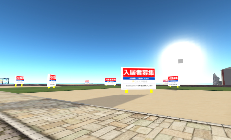 Machiii_2026-01-15_234158_001